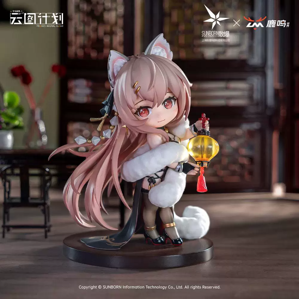 Дочерняя серия Luming World Girls' Frontline Cloud Atlas Project Pascal's Leading [Cui Liao Qin Yun] Q версия фигурки, готовые к отправке