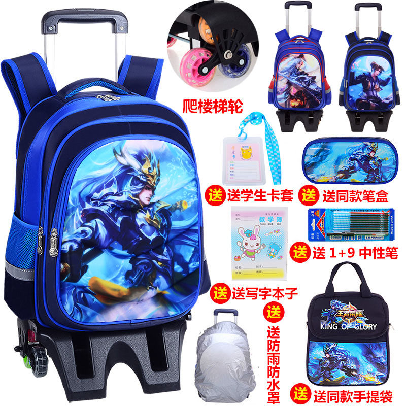 Tier schoolbag primary school boy 1-2-3-5-6 grade girl six-wheeled drag box climbing stairs 6-12 years old 8