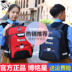 chàng trai schoolbag 1-2-3-6 lớp trẻ em gái sườn núi sườn núi siêu nhẹ vai ba lô 6-10-12 tuổi. 