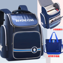 Primary school bag male one two three to sixth grade ultra-light burden reduction Ridge childrens backpack large capacity Womens backpack