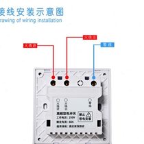 Plug-in card power switch 60A high power p rate M1 high frequency induction hotel power switch three or four wires with extension