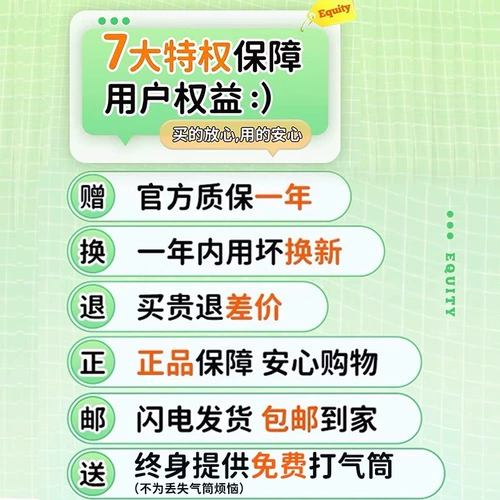 Эластичное оборудование для прыжков для детского сада, игрушка, учит балансу, лягушка