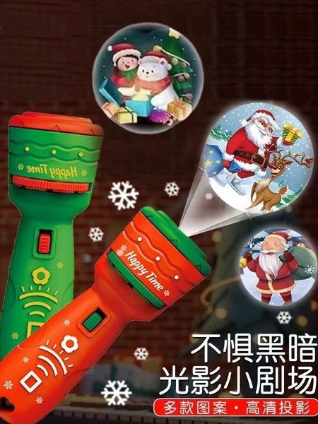 Товары от 亿致旗舰店