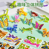 Трехмерная головоломка, игрушка, конструктор, DIY, в 3d формате, 6 лет, детская поделка своими руками