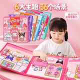 2024 Новый интернет -знаменитый взрыв