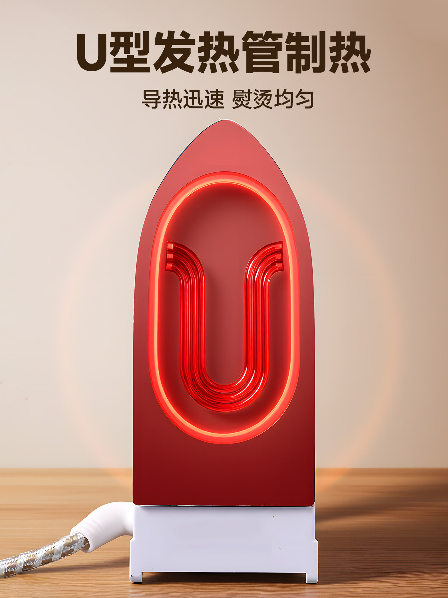 Special Iron for Beading, Large White Mini Ironing Machine, Handmade DIY Tool Kit, Complete Set for Fusing Bead Toys