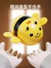 Little Bee Honey-Picking Magnetic Beads Puzzle Concentration Training Educational Toy Children's Parent-Child Interactive Tabletop Game