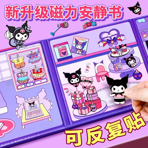 2024 Новый интернет -знаменитый взрыв