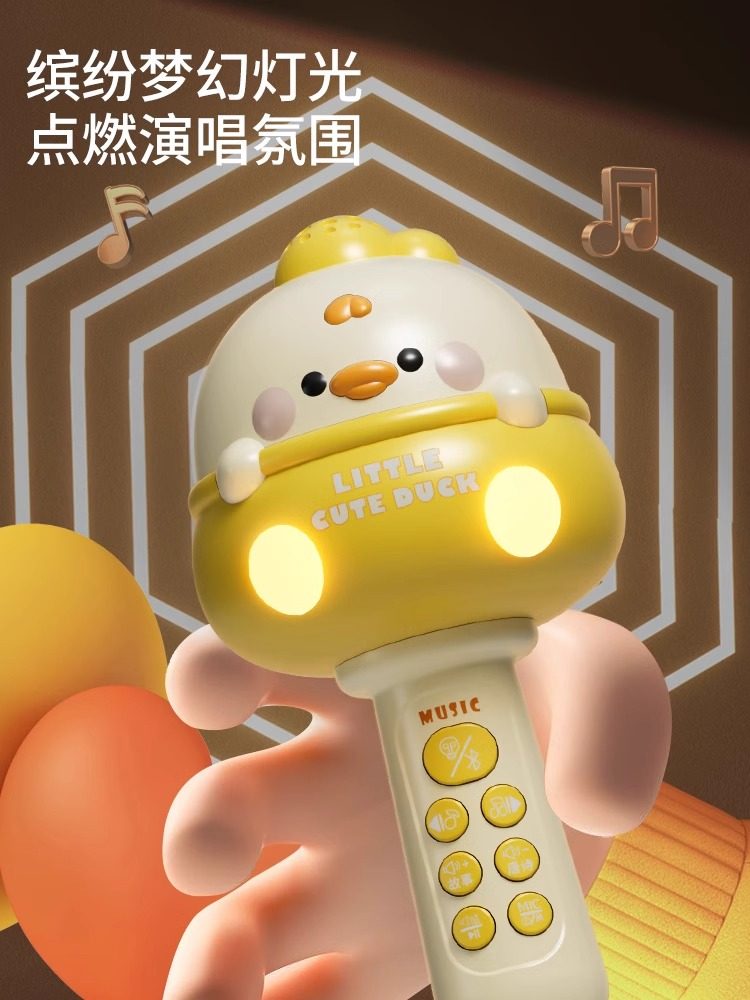 Wireless Kidsren's Microphone and Audio Integrated Echo Microphone Early Education Karaoke Singing Machine Baby Girl Toy