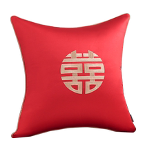 Luo Yijia (59 9 wedding pillows) clearance sale wedding sofa wedding room press bed red happy words pair
