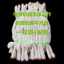 Chunlai #gloves labor protection wear-resistant canvas work labor site machine repair CNC lathe processing thickened double-layer sail