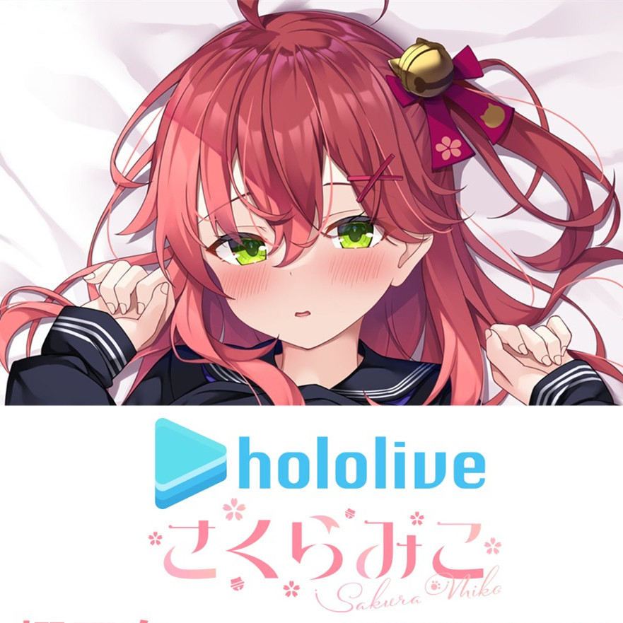 Сакура Ведьма новая подушка Hololive Equal Body Pillow Vtuber, изготовленная на заказ наволочкой Miko Dakimakura