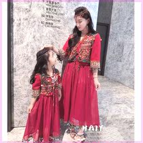 Ethnic minority exotic style retro improved Hanfu long skirt princess ethnic style long parent-child suit dress