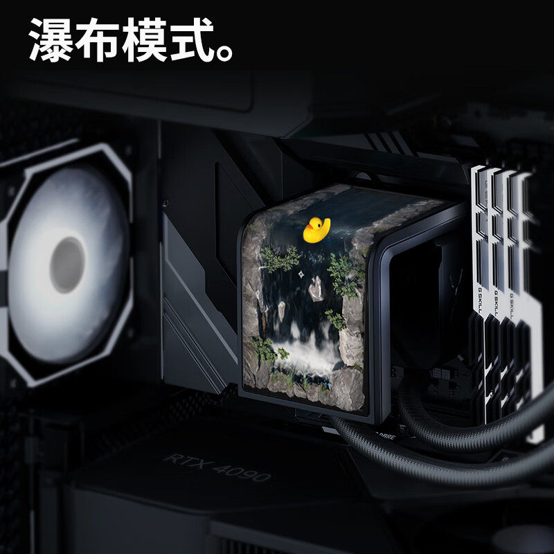 Tryx Panorama Se 360 240 Water-Cooled 6.5inch Curved Screen Cpu Cooler