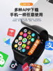 [Official Flagship of Huaqiangbei] New S10Watch Smart Phone Watch S9 Can Insert Card and Download Ultra6 Top-Tier Cellular Version for Adults, Men, Women, and High School Students, Genuine Product