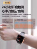 [Official Flagship of Huaqiangbei] 2024 New Model S9Watch Smart Phone Watch with Card Slot, Wifi Download, Top-Tier Cellular Version Ultra2, Specially Designed for Adults, Men, Women, Middle and High School Students, S8I