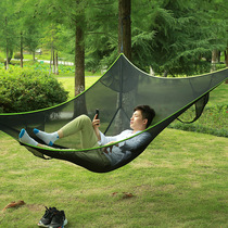 Outdoor camping mesh triangle hammock adult anti-rollover portable multi-person leisure picnic camping hanging in the air