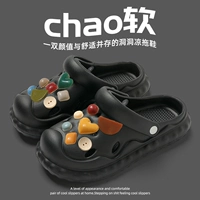 Толстый мобл [черный]