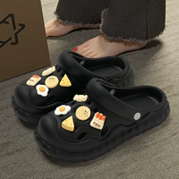 Маленький сыр 【черный】