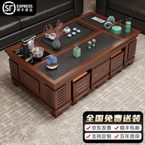 Chuangsheng new Chinese Kung Fu tea table coffee table fire stone with boiling water tea set all-in-one office modern simple office