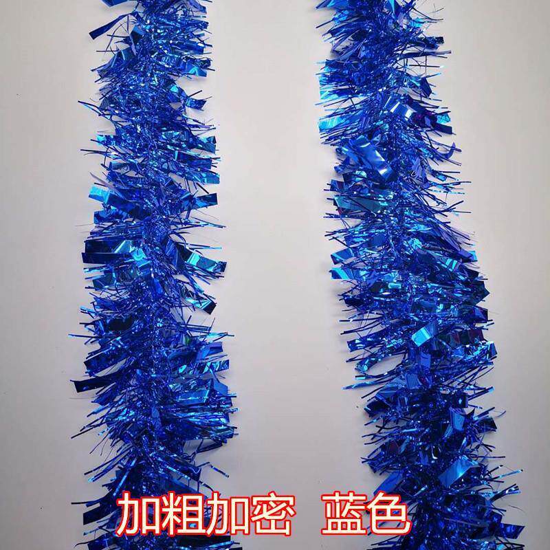 61 Kindergarten festivities Festive Wedding wedding Decorative Drawing Wool wool with bright tinges colored strips with Lahua-Taobao
