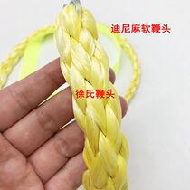 Soft whip head pure line flower whip routine whip keel whip unicorn whip wheat ear whip alloy steel fitness whip accessories whip tail