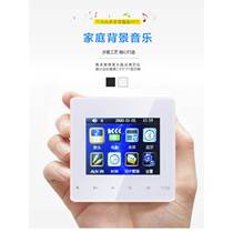 Type 86 smart home 3-inch color screen embedded two-way Bluetooth home background music host controller