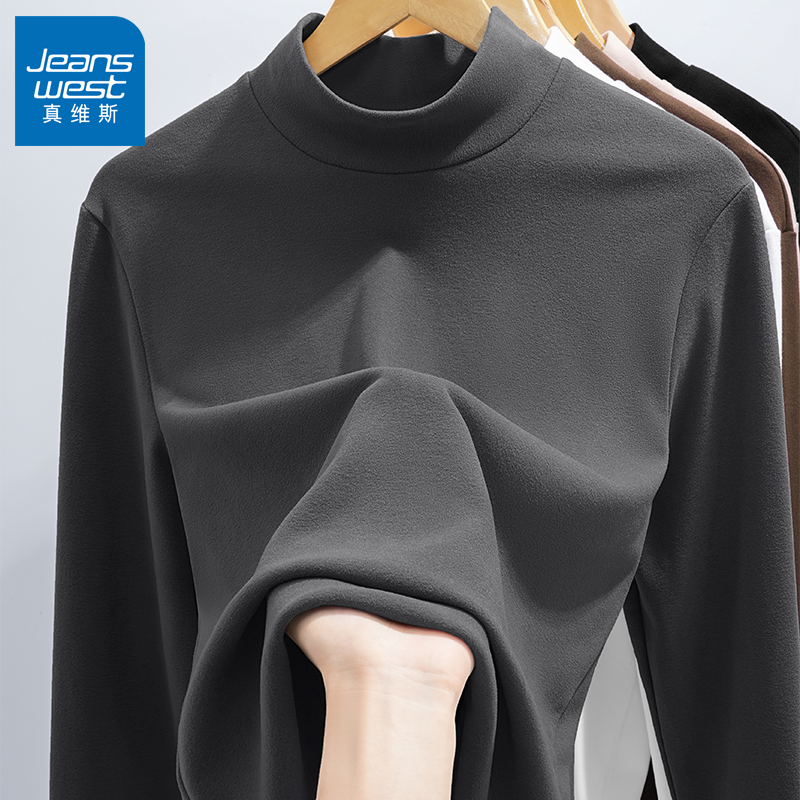 Real Visas semi-high collar bottom-shirt male autumn winter bifacial dush with thickened inner hitch male long sleeve t-shirt-Taobao