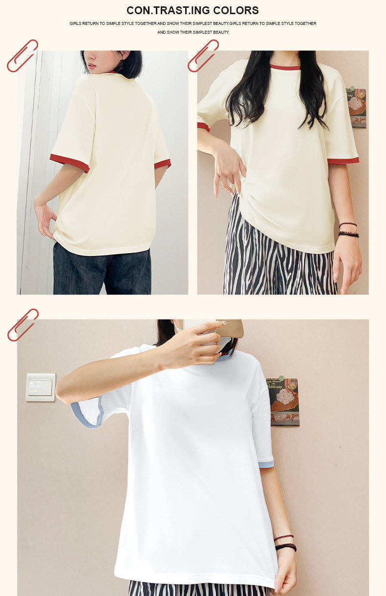 撞色T恤详情页-2024.5_16.jpg