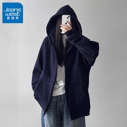 Jeanswest Hooded Sweatshirt Jacket for Women, Autumn 2025 New Style, Loose Fit, Plus Size, College Style, Navy Blue Cardigan Top