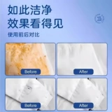 Пуховик, щеточка, щетка, универсальные салфетки