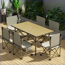 Egg Roll Table Outdoor Folding Table And Chairs Suit Camping Equipped big All Wild Cooking Night Market Aluminum Alloy Table