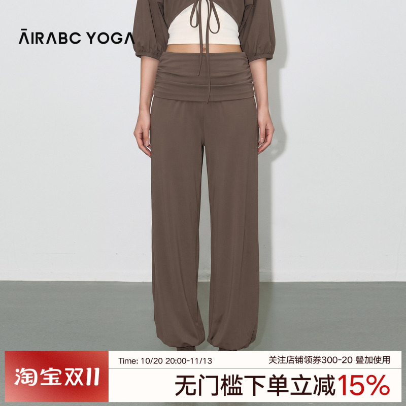 Yoga Pants for Women 2026 Autumn New Style High-Waisted Jogger Lantern Pants Ballet Dance Pilates Loose Sports Trousers Yoga Pants for Women 2026 Autumn New Style High-Waisted Jogger Lantern Pants Ballet Dance Pilates Loose Sports Trousers