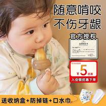 Baby fruit food supplement artifact teether fruit and vegetable bag puree juice automatic propulsion full silicone