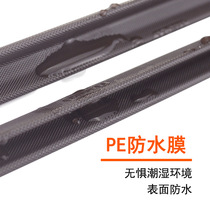 Anti-theft door seal strip entry security door anti-collision strip wooden door sound insulation strip aluminum alloy window windproof self-adhesive strip V-shaped