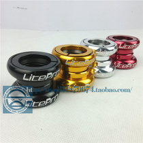 H72 external 34mm Palin shaft e bearing bowl group changed to zero class car 661 bt410 kt510