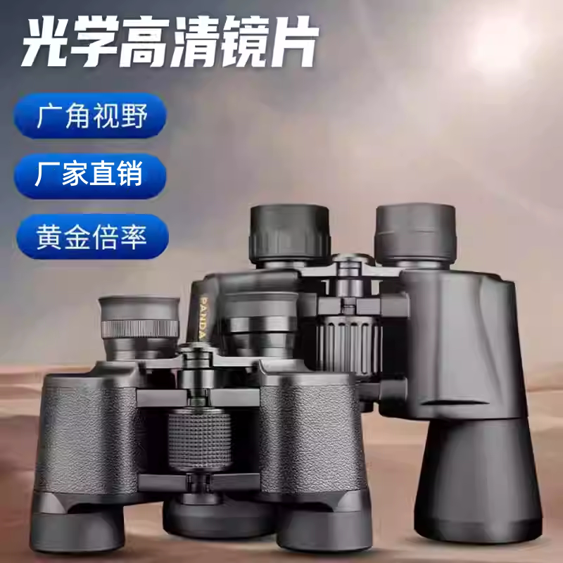 Panda 80P Series Telescope High Magnification High-Definition Professional-Grade Outdoor Handheld for Viewing, Observation, Maintenance, Performances, and Competitions
