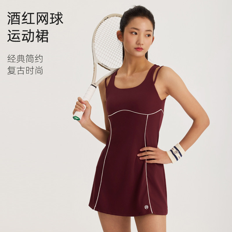 Arctober tennis dress - burgundy, with built-in bra, quick-dry, breathable, comfortable, slimming, sleeveless women's activewear Arctober tennis dress - burgundy, with built-in bra, quick-dry, breathable, comfortable, slimming, sleeveless women's activewear
