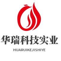 华瑞科技实业的小店