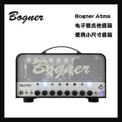 Bogner Atma 진공관 앰프 + Atma112 캐비닛 아메리칸 진공관 기타 앰프