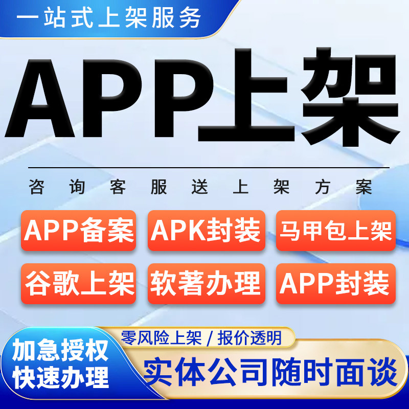 苹果App付款方式被拒绝?手把手教你正确姿势,拯救你的支付烦恼!-苹果-淘宝百科网