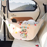 Маленький новый