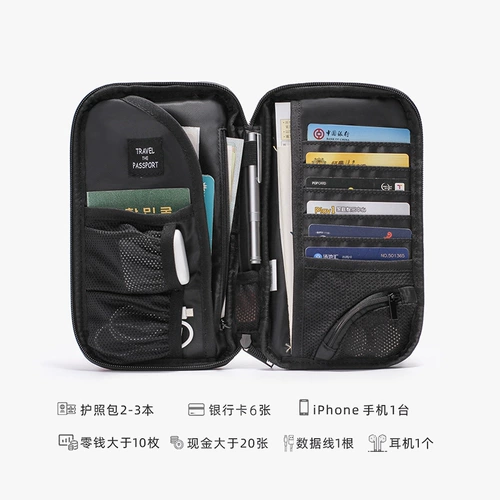 Японский чехол для паспорта, сумка через плечо, картхолдер, сумка-органайзер, сумка для путешествий, элитный ростомер, портативная сумка для паспорта