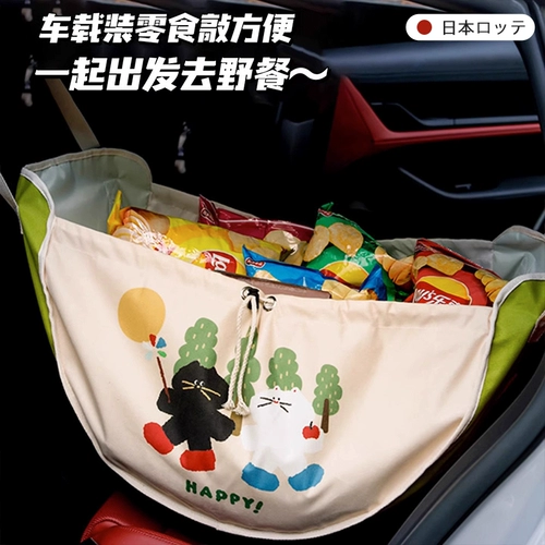 Японская сумка для мелочей, вместительная и большая сумка для путешествий для кемпинга, сумка для хранения