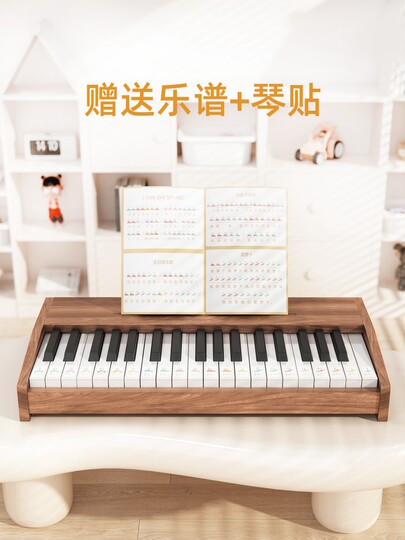 Deutsches CENVUE-Holz-Klavier für Kinder, kleines Klavier, elektronische Tastatur, Einsteiger-Jungen- und Mädchen-Baby-Säuglingsspielzeuggeschenk