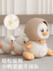 German cenvue baby baby toy learning duck head-raising training exercise crawling guidance 0- to 1 year and 6 months