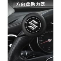 Suitable for Suzuki steering wheel booster ball bearing Tianyu sx4 Shangyue Yuyan Fengyu Jimny Qiyue Xiaotu