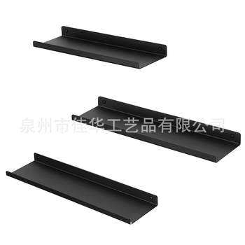 Simple black bathroom storage rack bathroom storage rack bathroom dressing table wall-mounted kitchen seasoning rack cover three