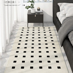 Black and white plaid bedside blanket strip bedroom living room carpet European retro sofa coffee table bed front non-slip chair floor mat