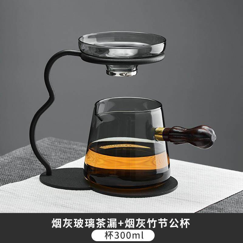 Gongfu tea with ceramic tea leaking tea filter shelf sloth tea filter one-piece creative tea Taoist tea filter accessories-Taobao